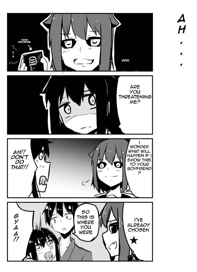 Page 1 Chapter 78 A Story About Wanting to Commit Suicide, but Its Scary so I Find a Yandere Girl to Kill Me, but It Doesnt Work
