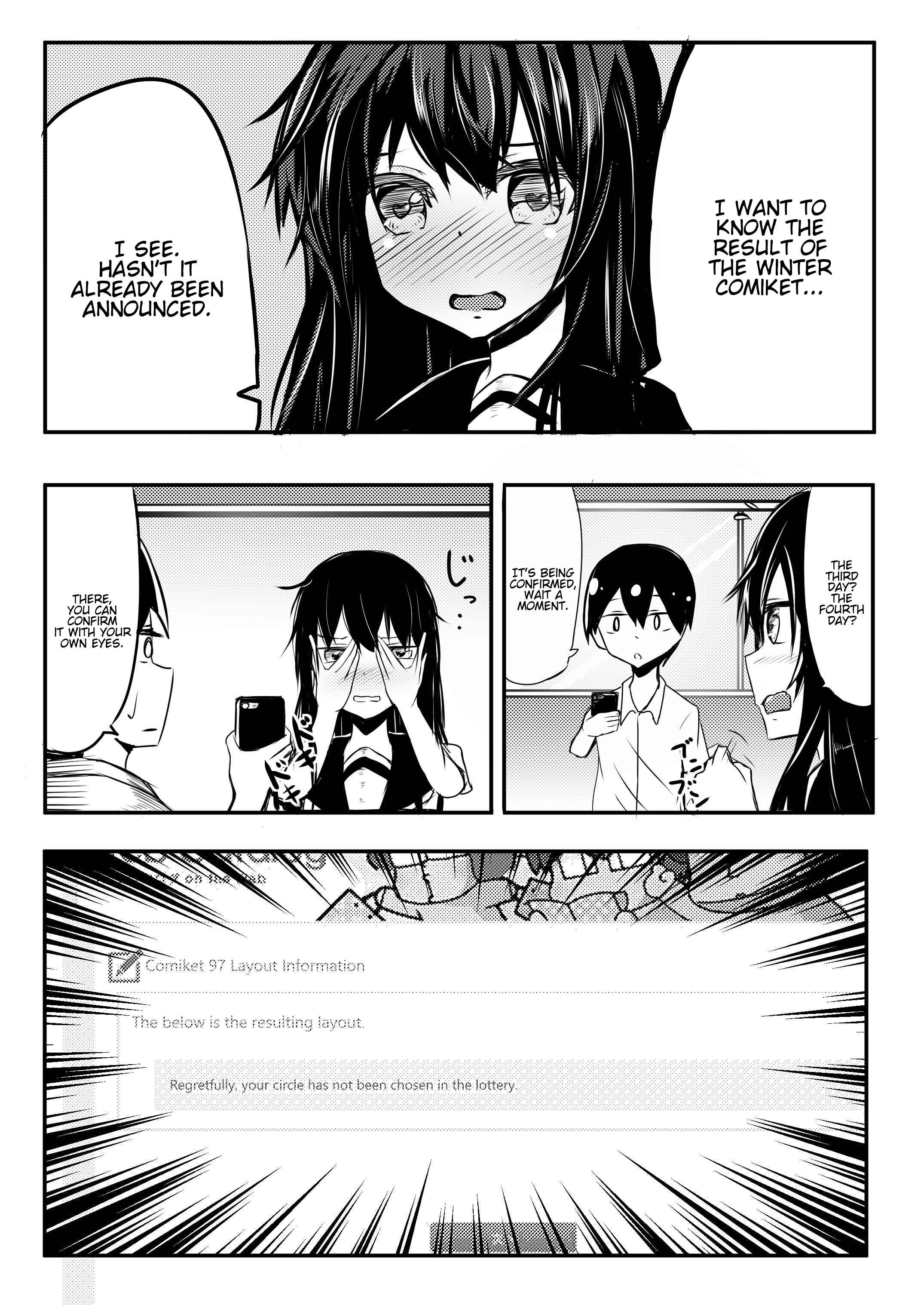 Page 3 Chapter 34 A Story About Wanting to Commit Suicide, but Its Scary so I Find a Yandere Girl to Kill Me, but It Doesnt Work