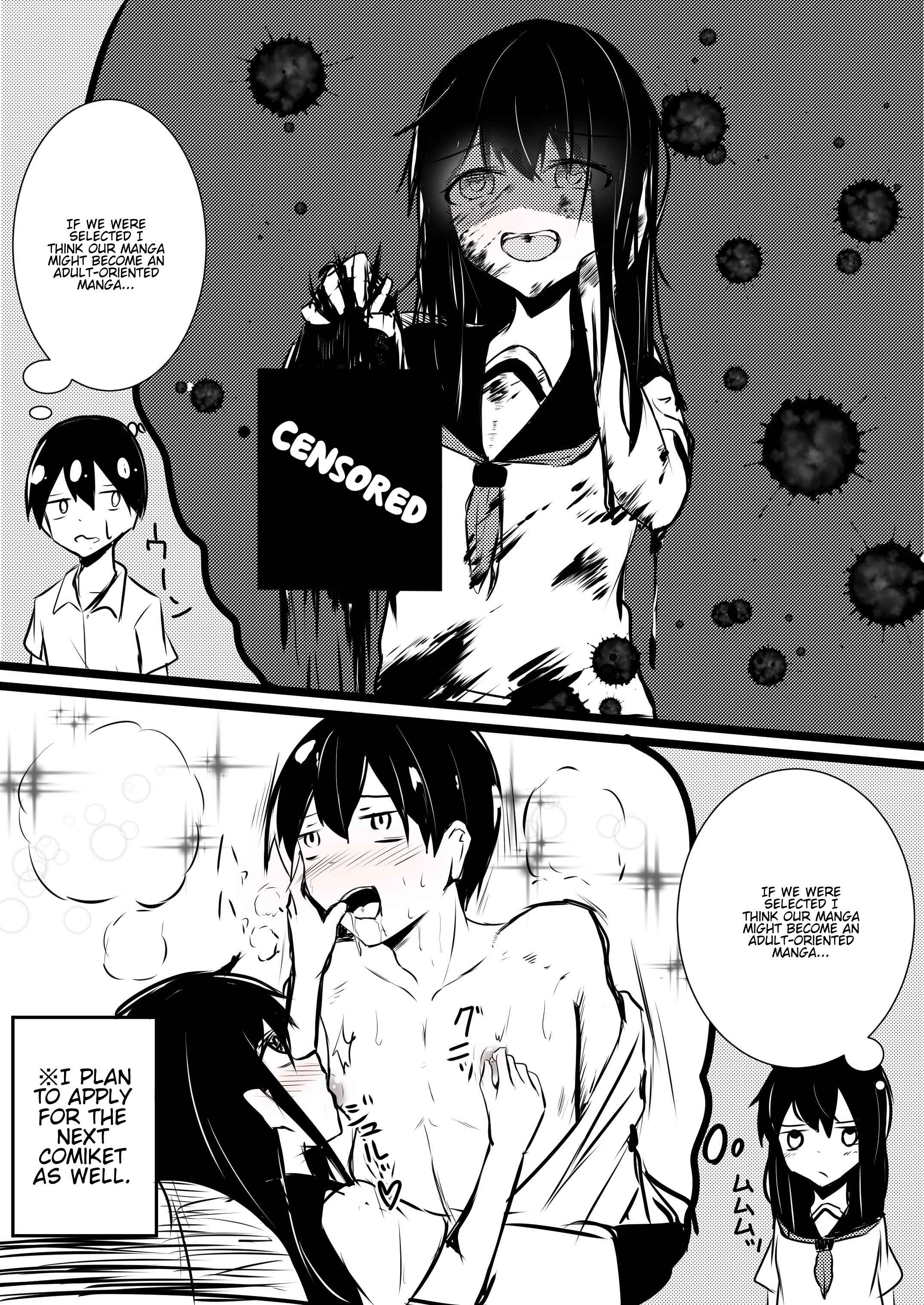 Page 4 Chapter 34 A Story About Wanting to Commit Suicide, but Its Scary so I Find a Yandere Girl to Kill Me, but It Doesnt Work