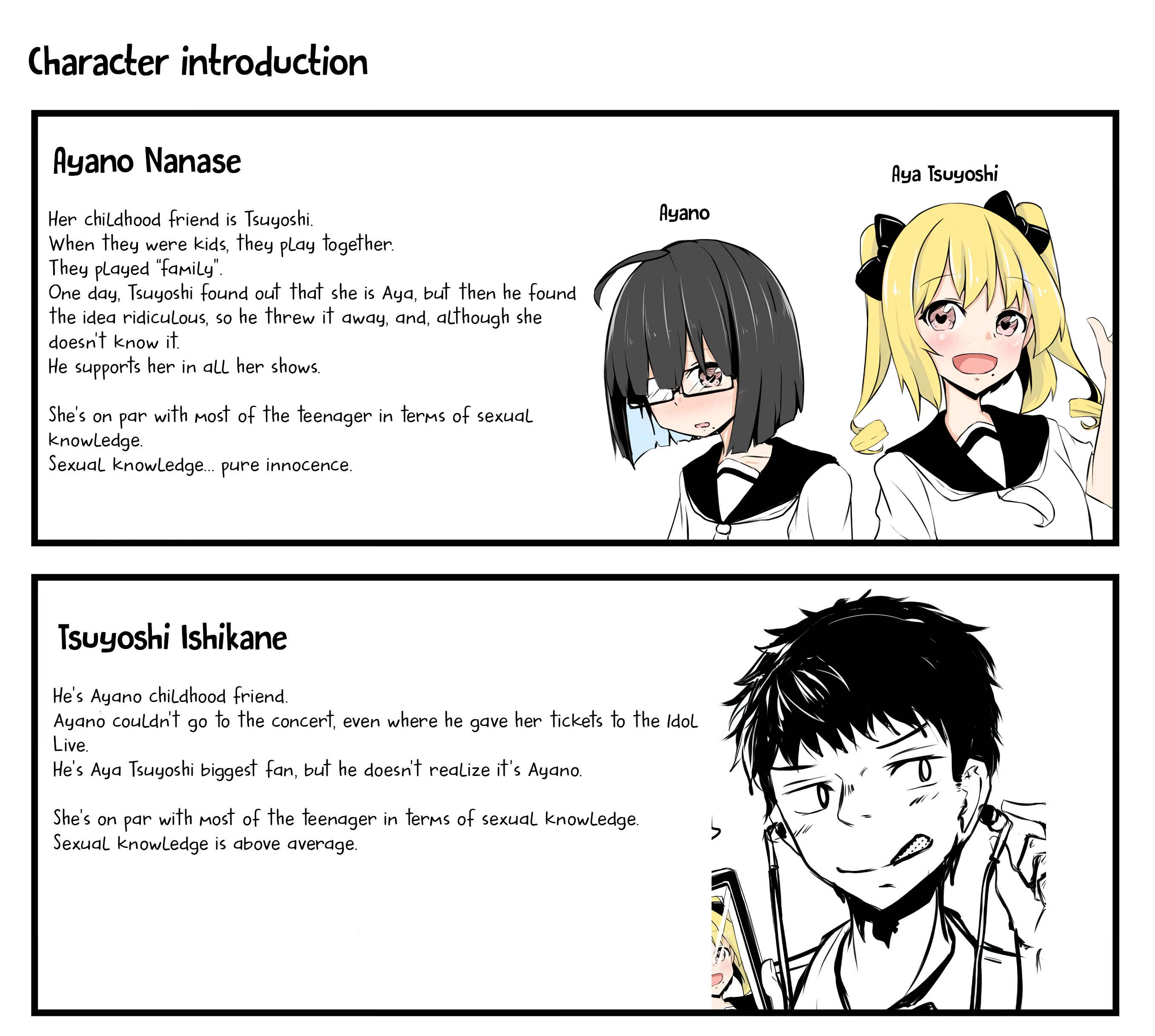 Page 5 Chapter 45 A Story About Wanting to Commit Suicide, but Its Scary so I Find a Yandere Girl to Kill Me, but It Doesnt Work