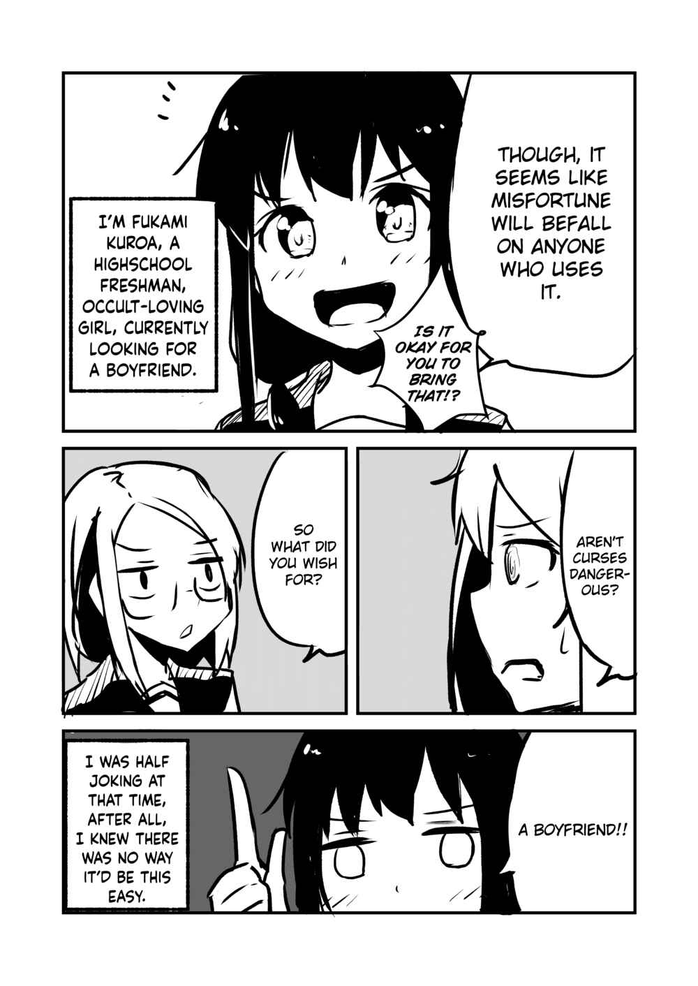 Page 3 Chapter 88 A Story About Wanting to Commit Suicide, but Its Scary so I Find a Yandere Girl to Kill Me, but It Doesnt Work