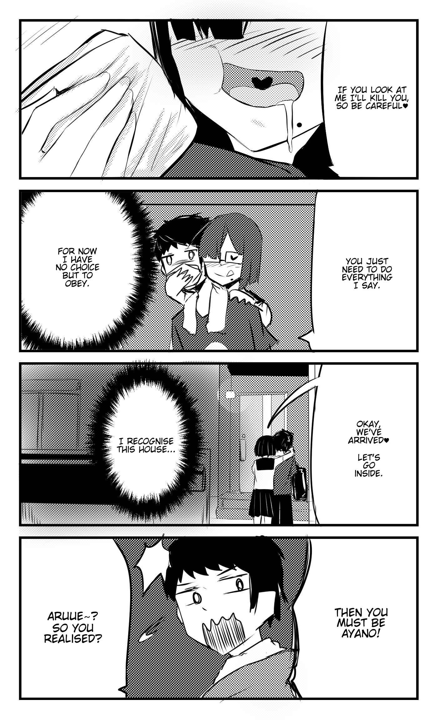 Page 1 Chapter 35 A Story About Wanting to Commit Suicide, but Its Scary so I Find a Yandere Girl to Kill Me, but It Doesnt Work