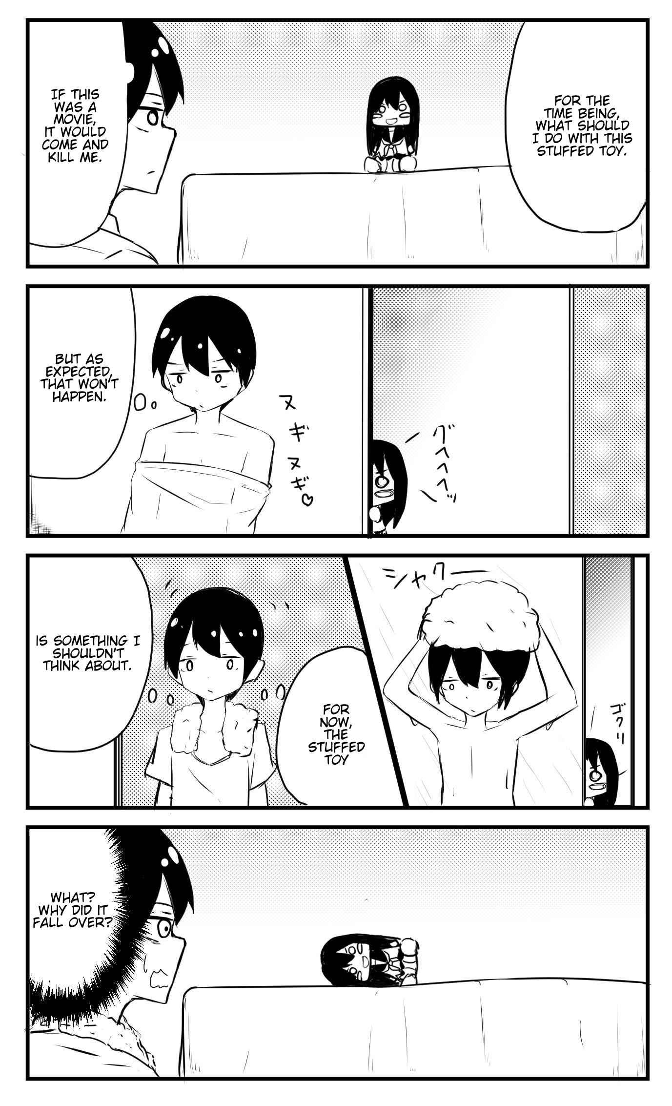 Page 1 Chapter 9 A Story About Wanting to Commit Suicide, but Its Scary so I Find a Yandere Girl to Kill Me, but It Doesnt Work