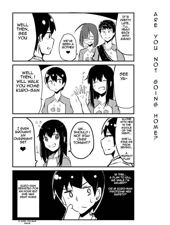 Page 1 Chapter 75 A Story About Wanting to Commit Suicide, but Its Scary so I Find a Yandere Girl to Kill Me, but It Doesnt Work
