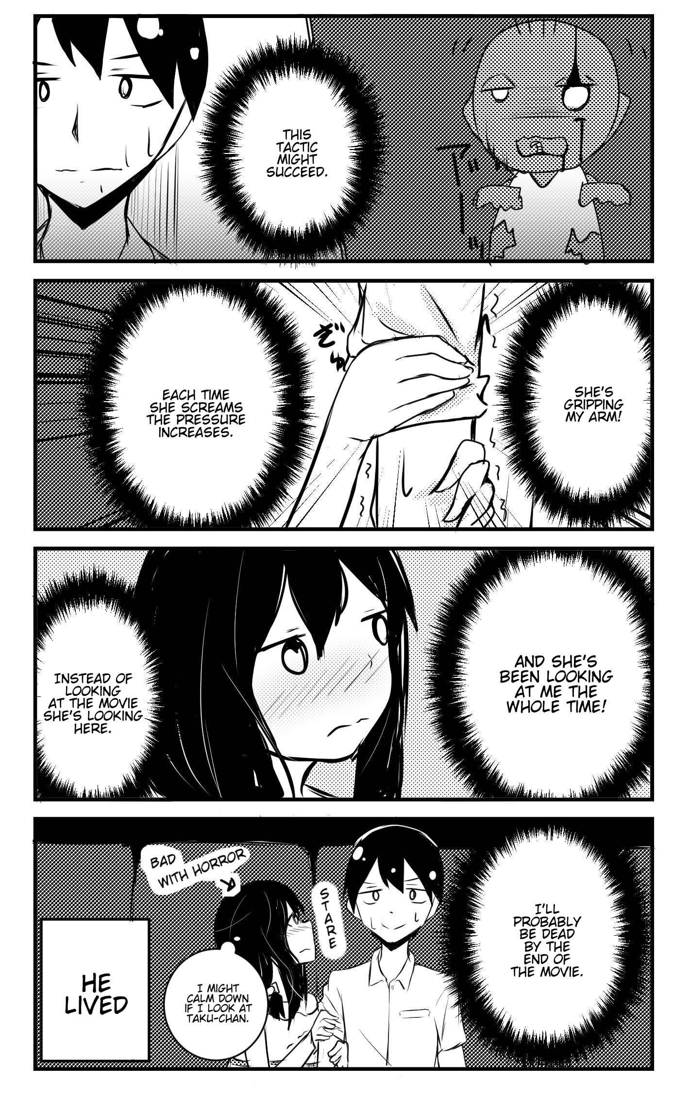 Page 1 Chapter 15 A Story About Wanting to Commit Suicide, but Its Scary so I Find a Yandere Girl to Kill Me, but It Doesnt Work