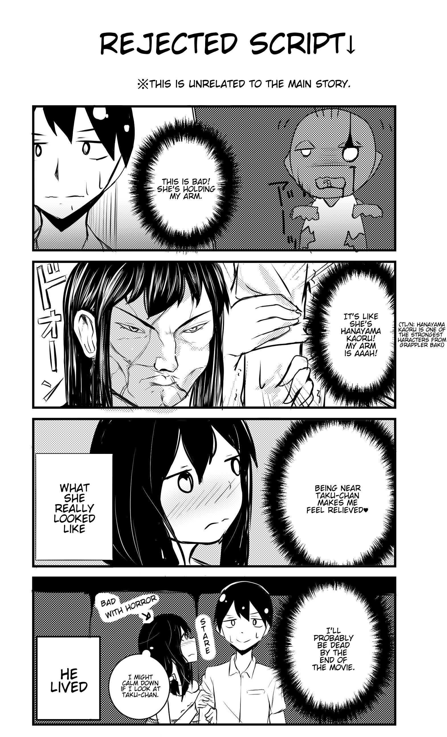 Page 2 Chapter 15 A Story About Wanting to Commit Suicide, but Its Scary so I Find a Yandere Girl to Kill Me, but It Doesnt Work