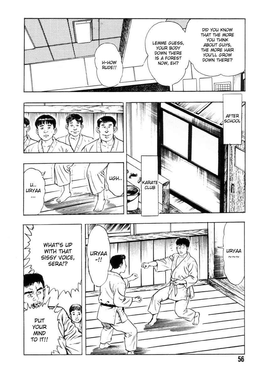 Page 4 Chapter 3 Nightmare Campus: Black Board Jungle