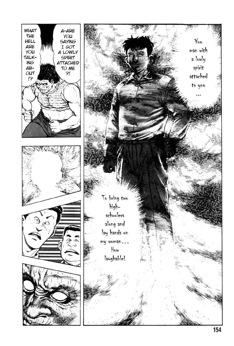Page 10 Chapter 7 Nightmare Campus: Black Board Jungle