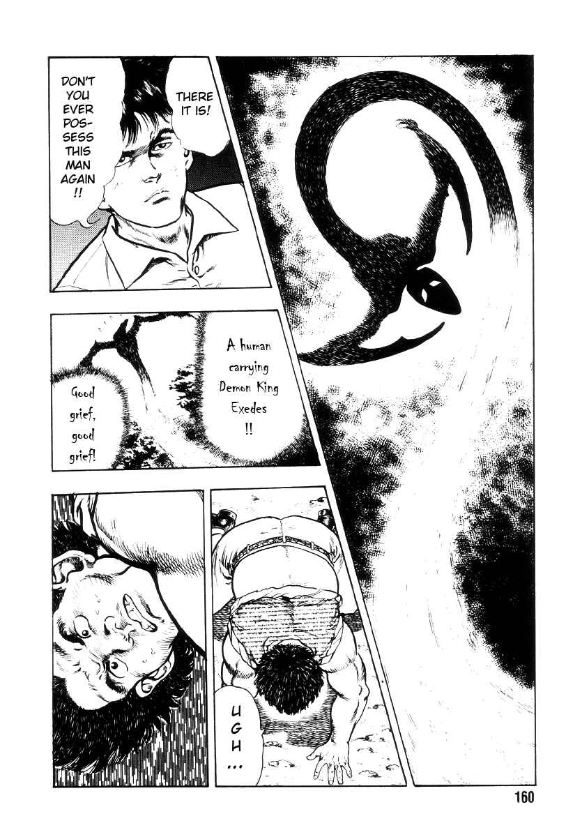 Page 16 Chapter 7 Nightmare Campus: Black Board Jungle