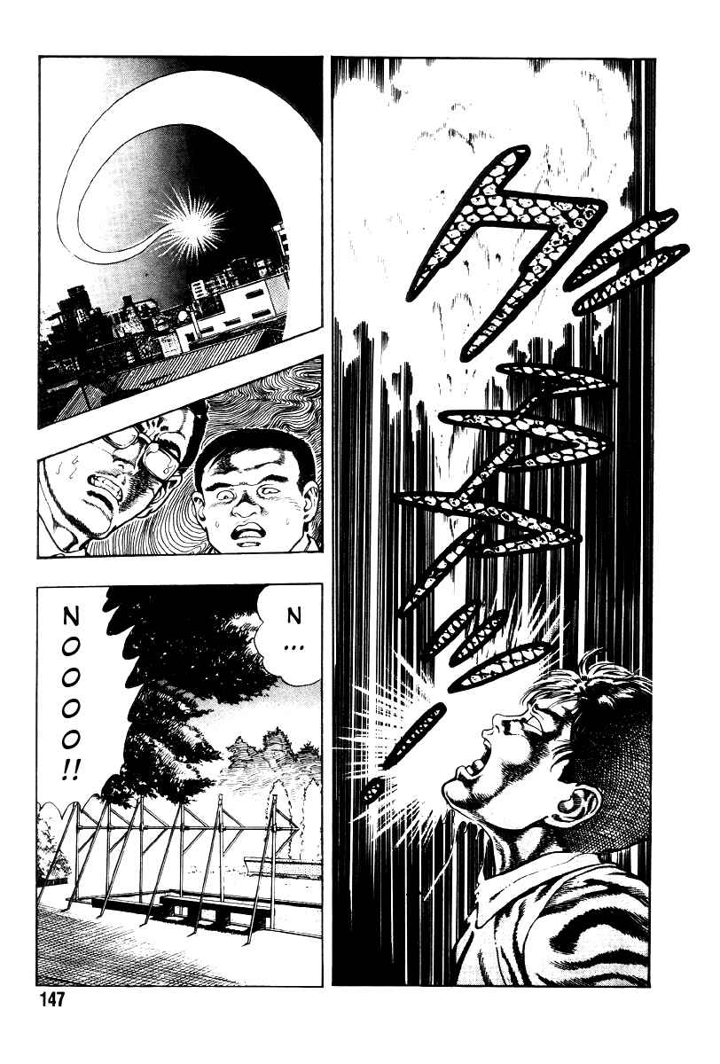 Page 3 Chapter 7 Nightmare Campus: Black Board Jungle