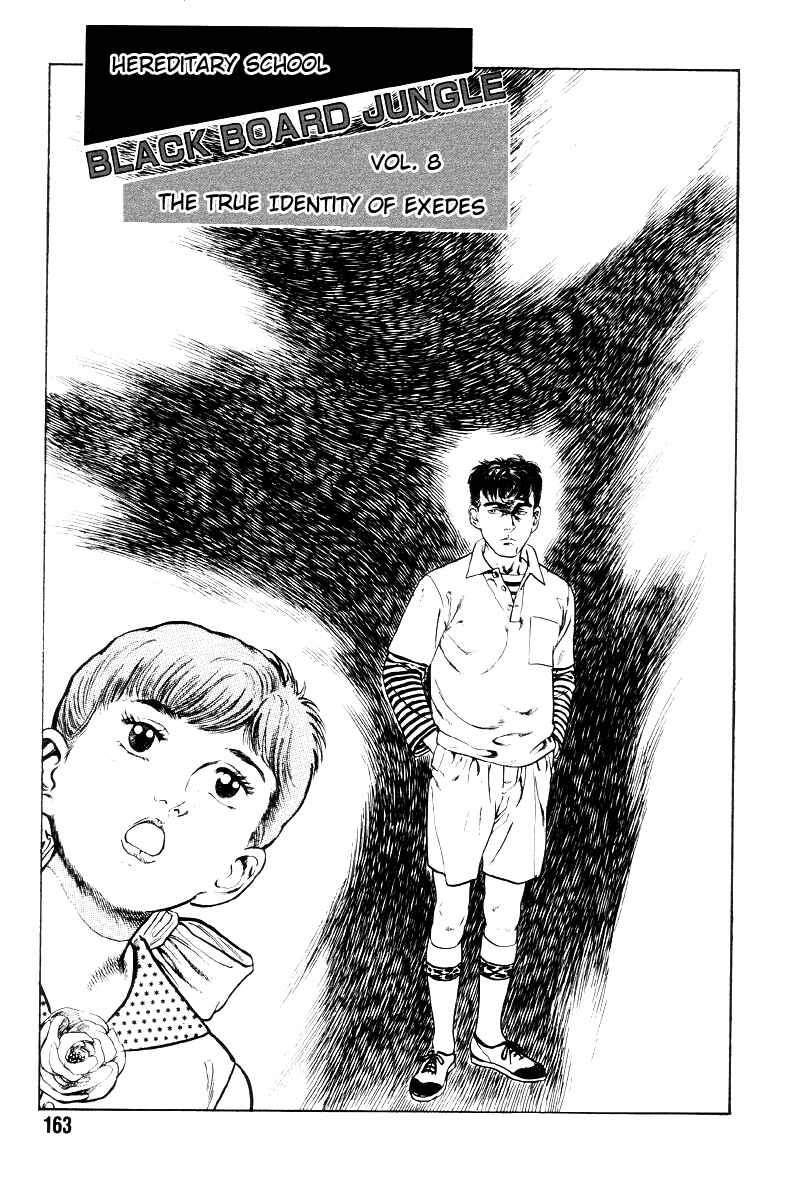 Page 1 Chapter 8 Nightmare Campus: Black Board Jungle