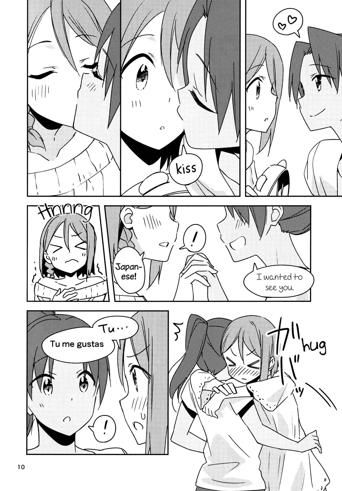 Page 10 Chapter Unknown_26f4 Will These Words Reach You