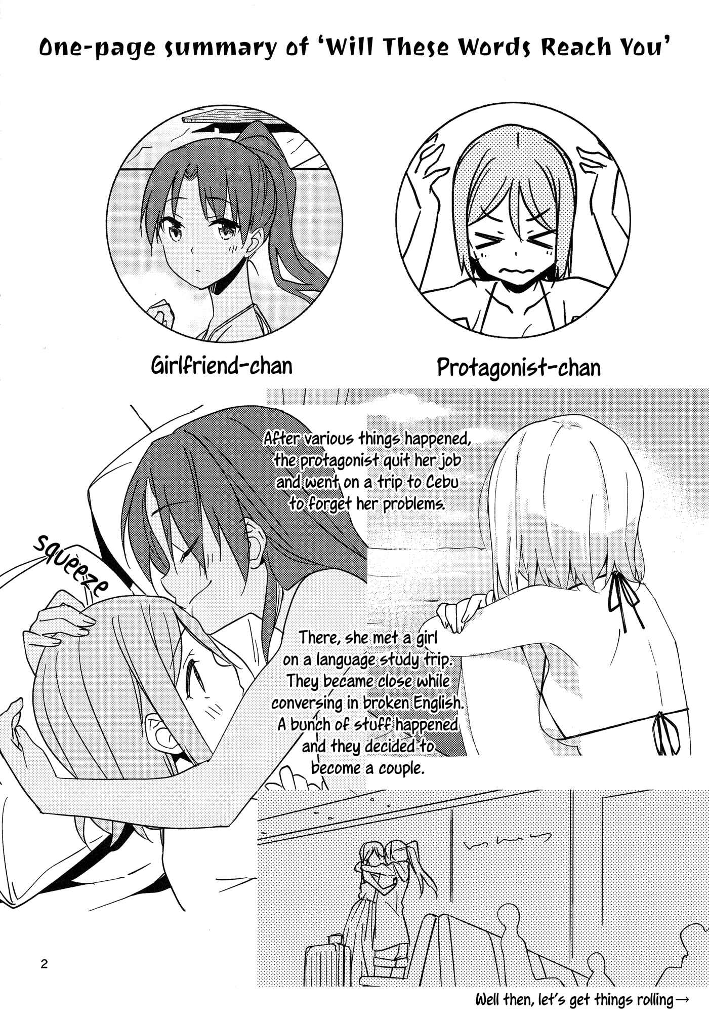 Page 3 Chapter Unknown_26f4 Will These Words Reach You