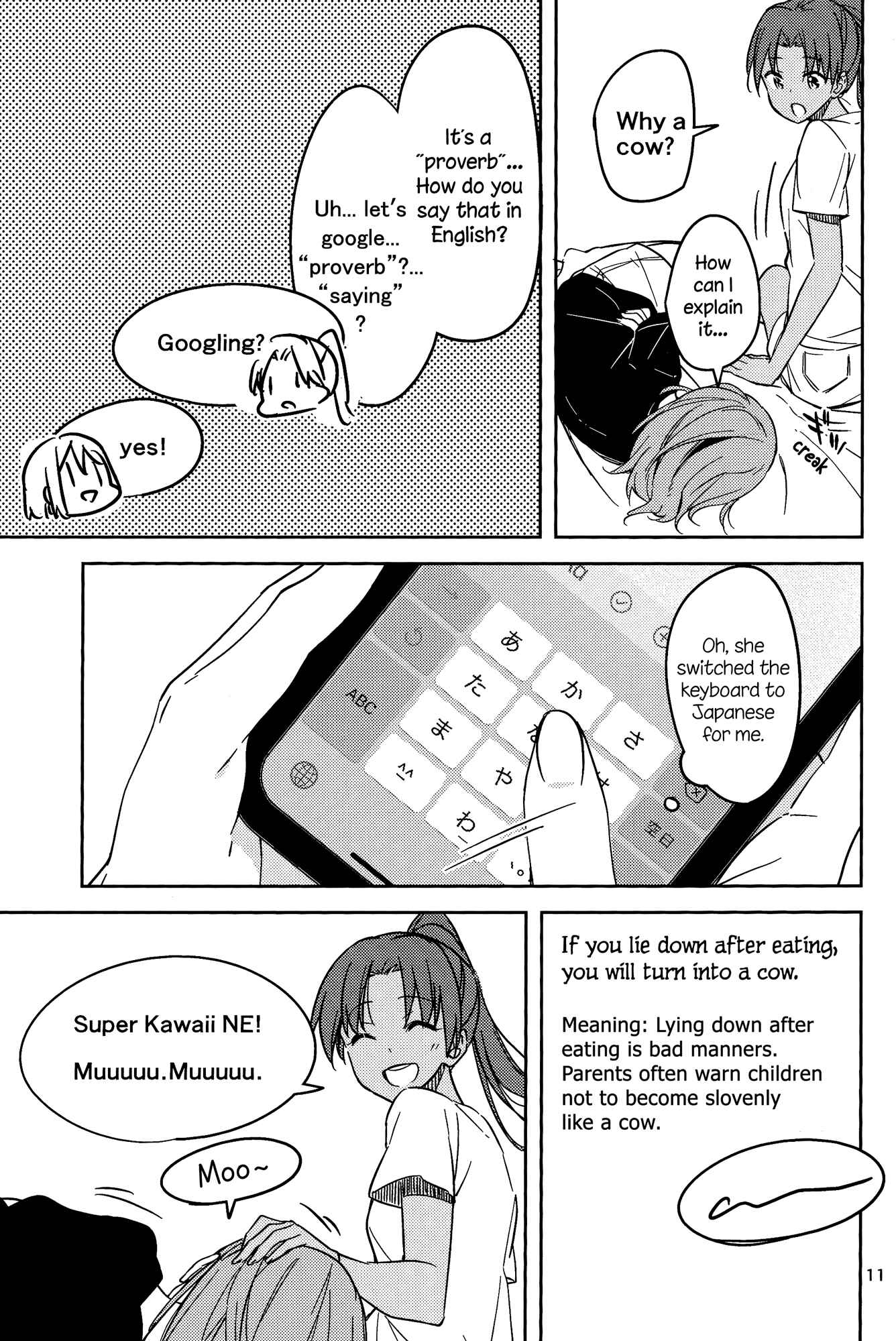 Page 13 Chapter Unknown_aa92 Will These Words Reach You