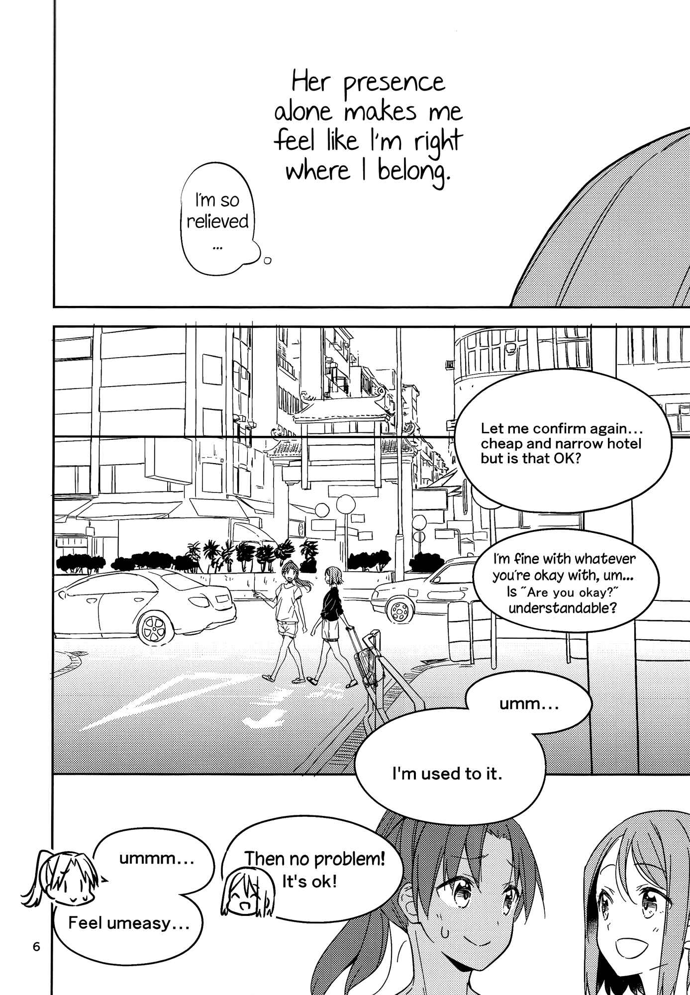 Page 8 Chapter Unknown_aa92 Will These Words Reach You