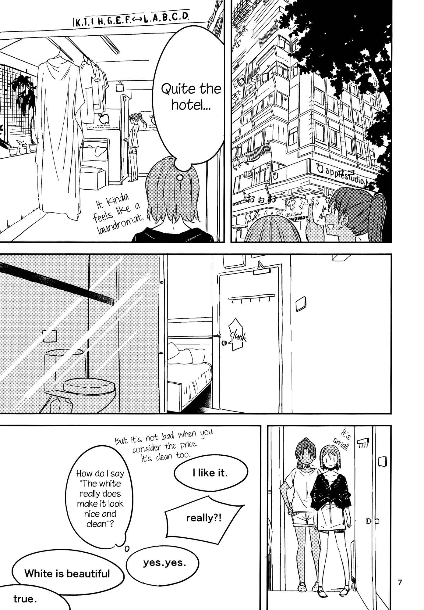 Page 9 Chapter Unknown_aa92 Will These Words Reach You