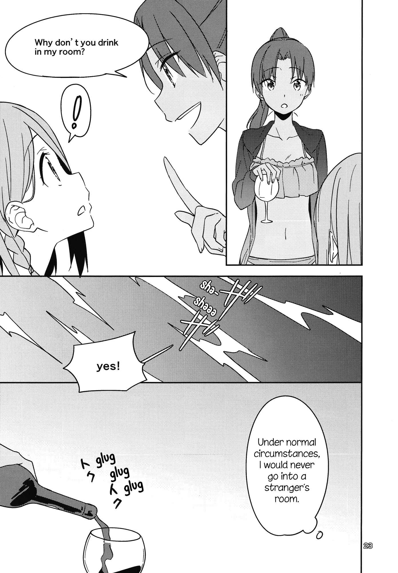 Page 24 Chapter Unknown_5bc7 Will These Words Reach You