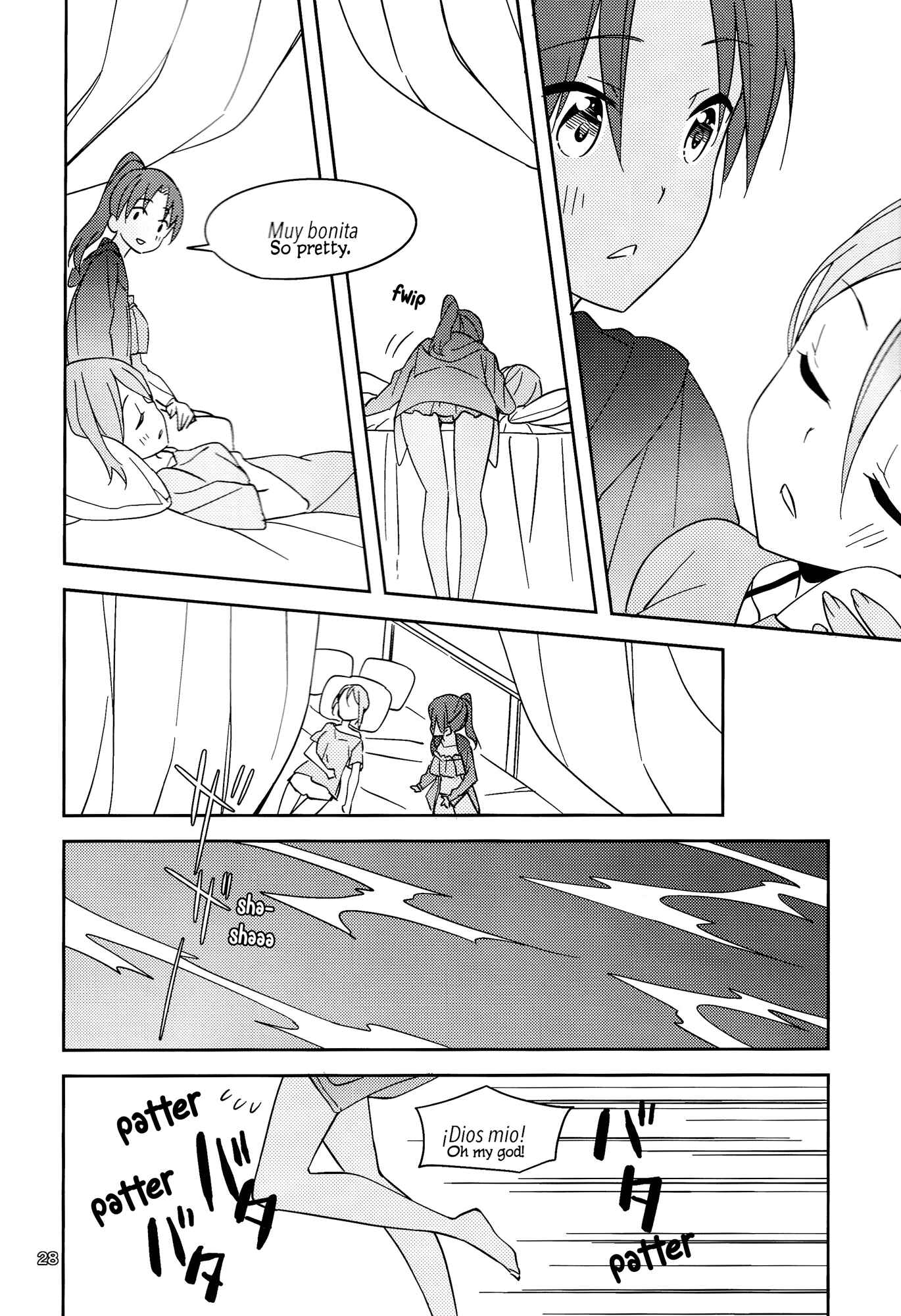 Page 29 Chapter Unknown_5bc7 Will These Words Reach You