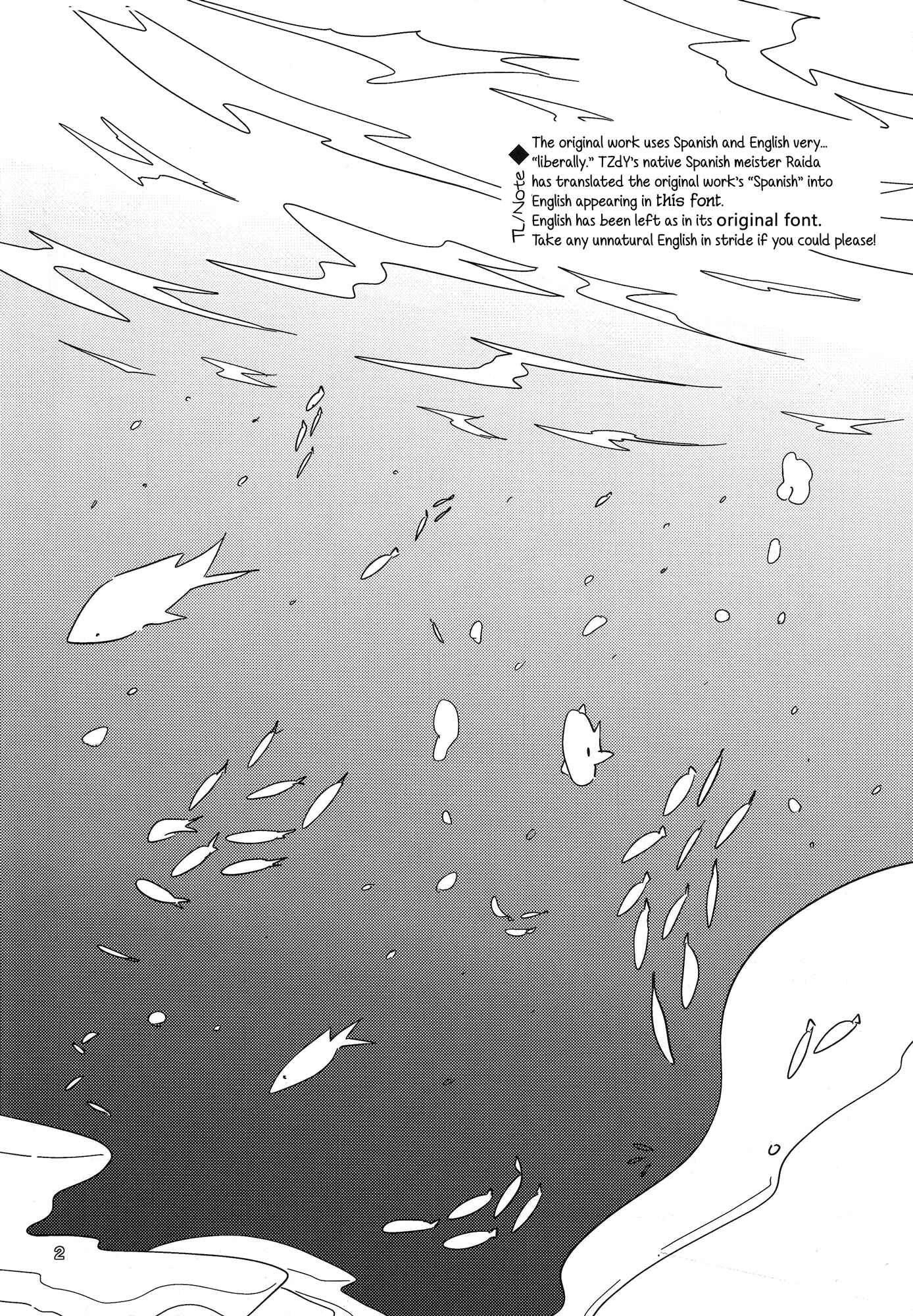 Page 3 Chapter Unknown_5bc7 Will These Words Reach You