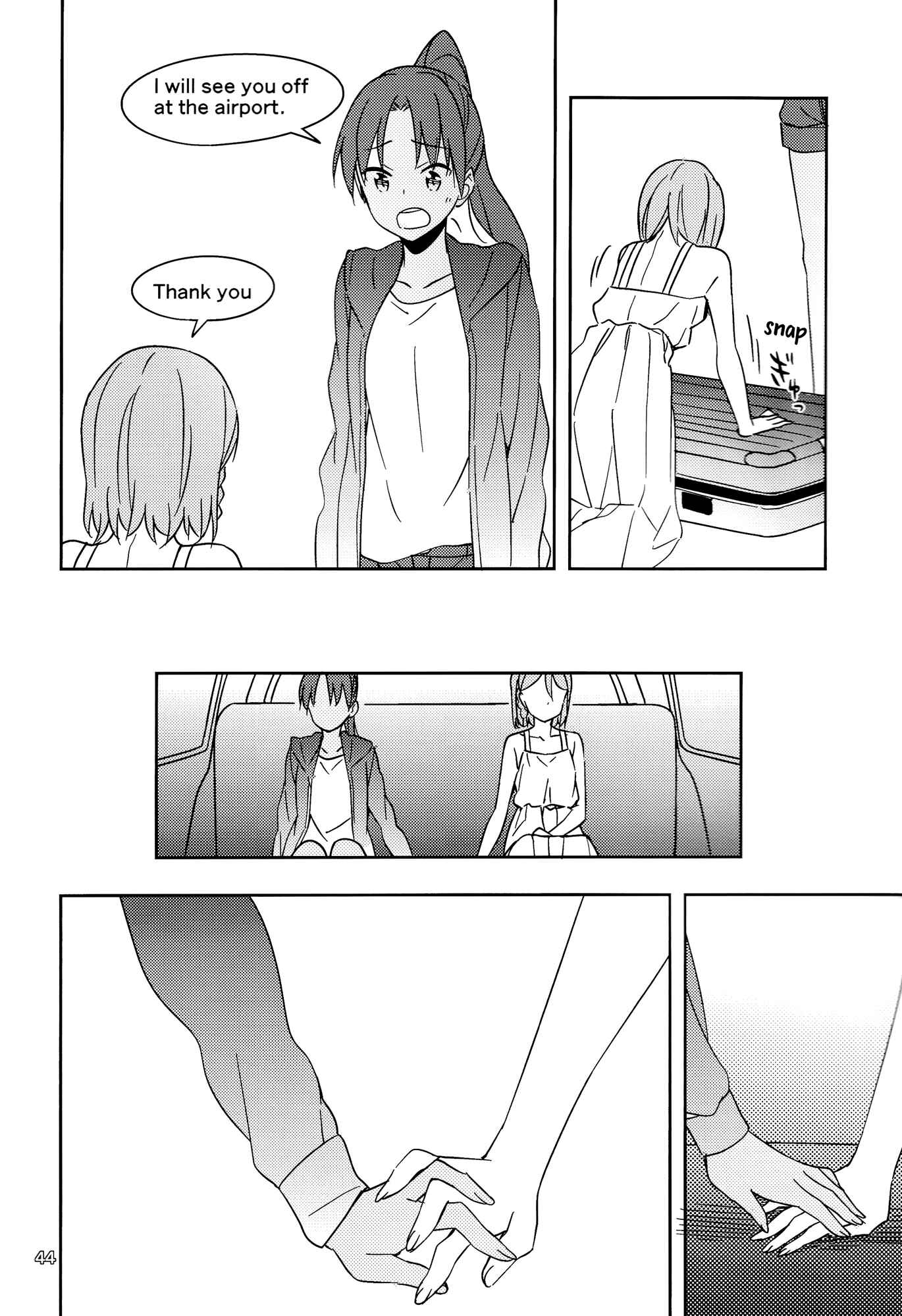 Page 45 Chapter Unknown_5bc7 Will These Words Reach You
