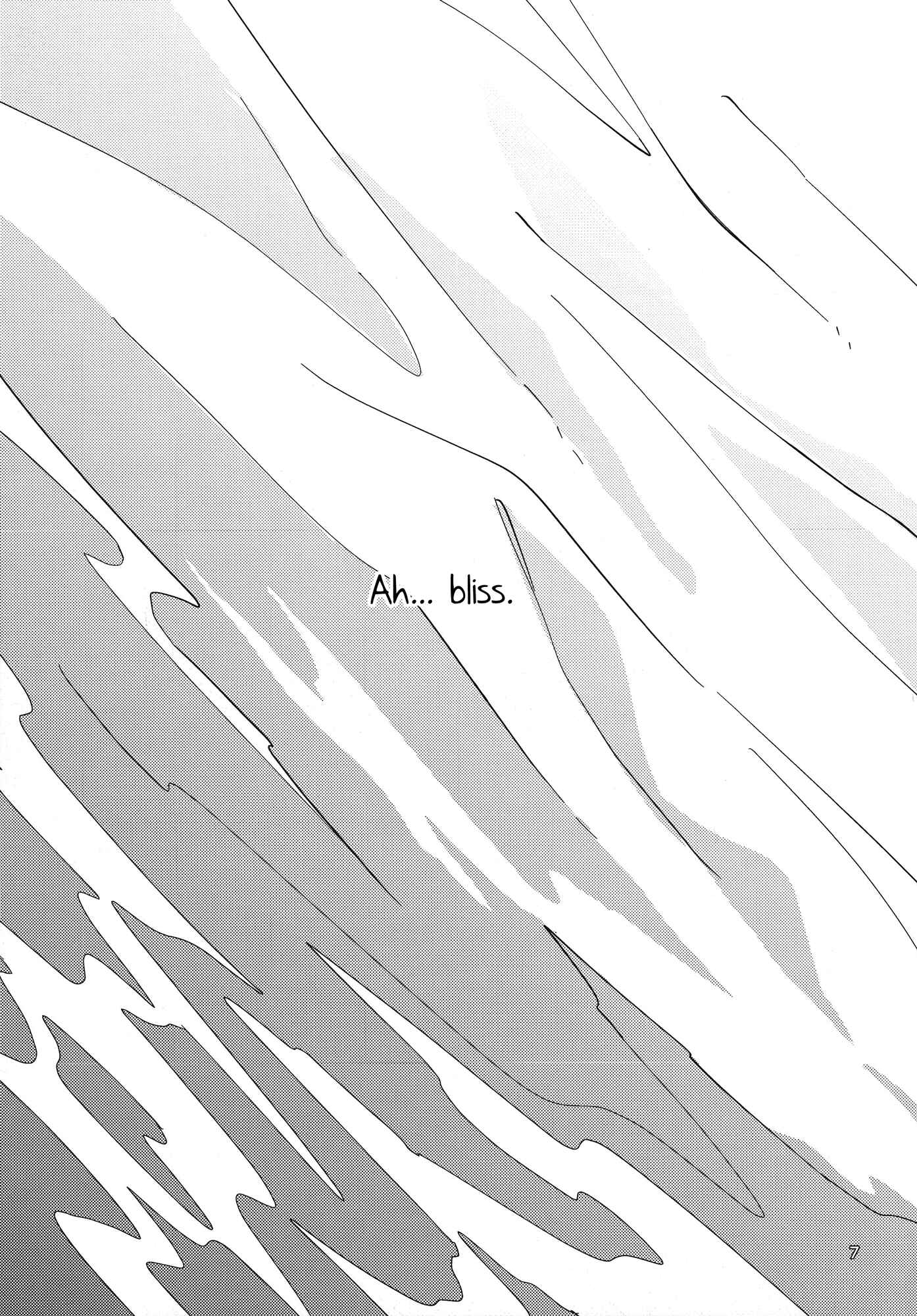 Page 8 Chapter Unknown_5bc7 Will These Words Reach You