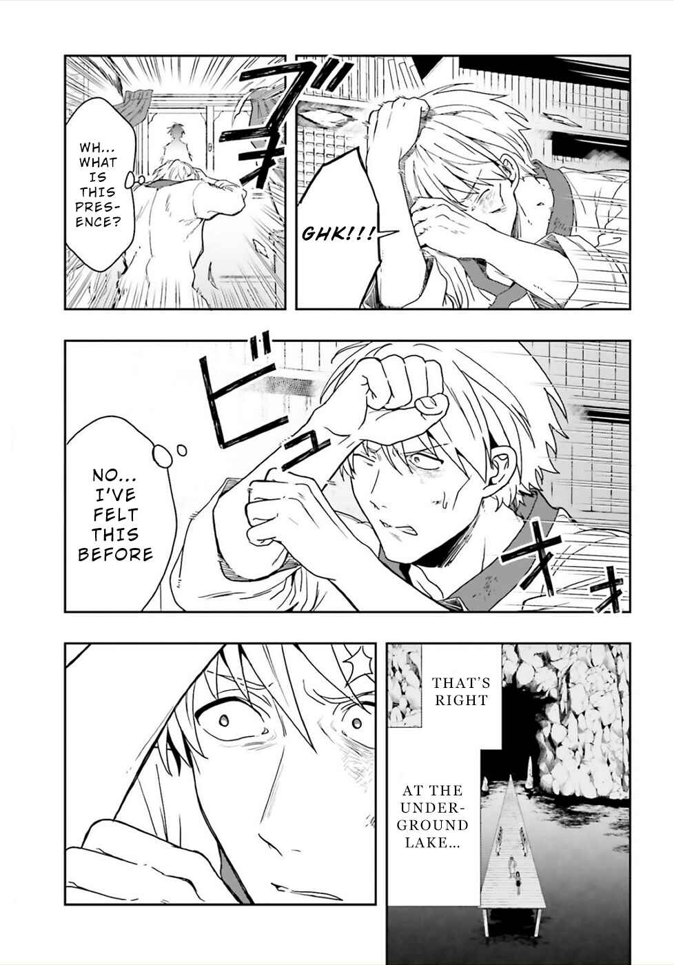 Page 13 Chapter 23 Midara na Jakyou ni Sukuu Mono