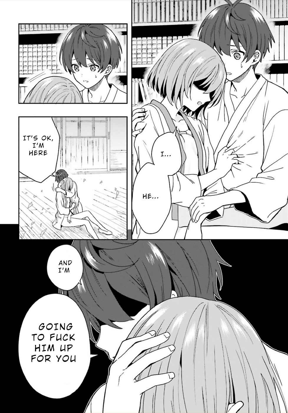 Page 16 Chapter 23 Midara na Jakyou ni Sukuu Mono