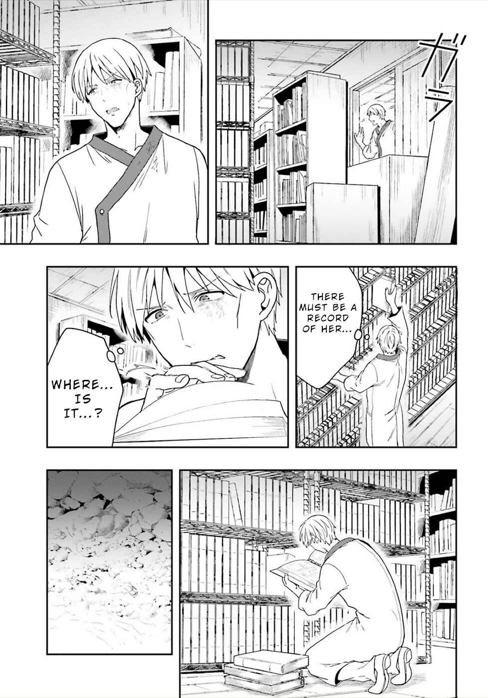 Page 19 Chapter 23 Midara na Jakyou ni Sukuu Mono