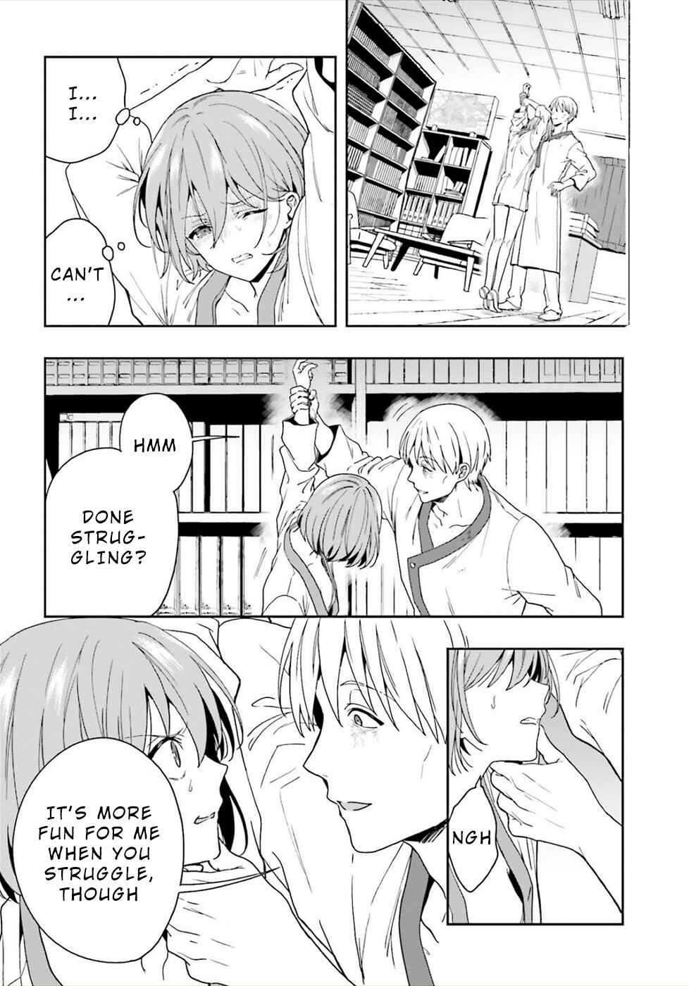 Page 2 Chapter 23 Midara na Jakyou ni Sukuu Mono