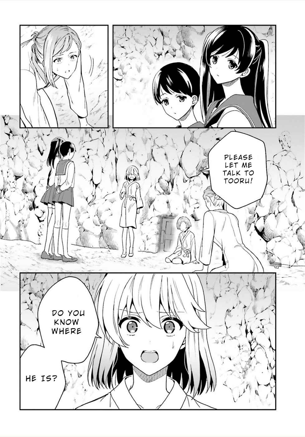 Page 22 Chapter 23 Midara na Jakyou ni Sukuu Mono