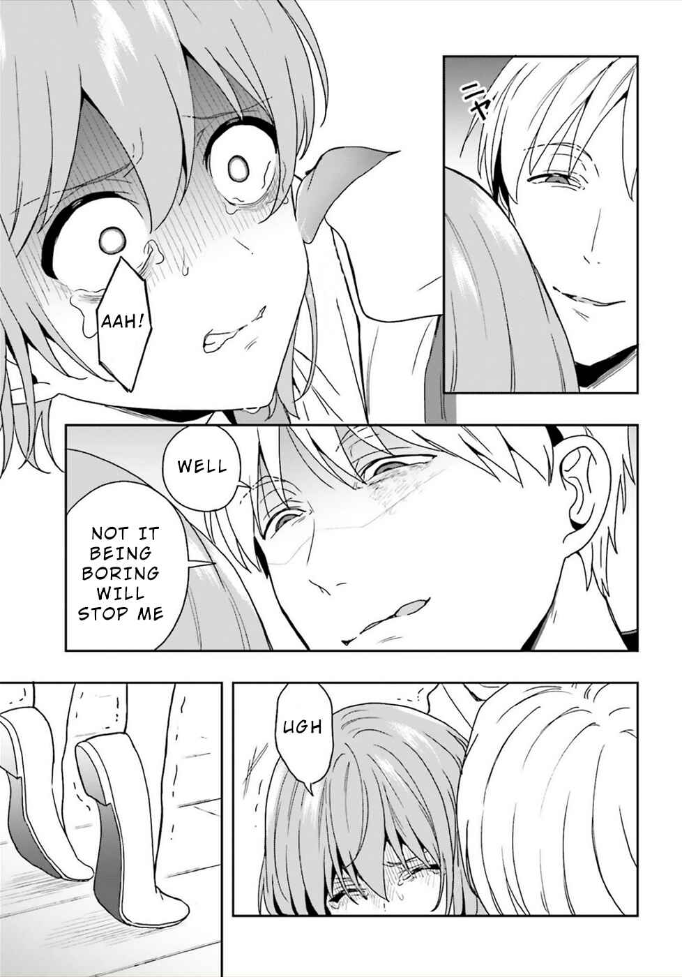 Page 3 Chapter 23 Midara na Jakyou ni Sukuu Mono