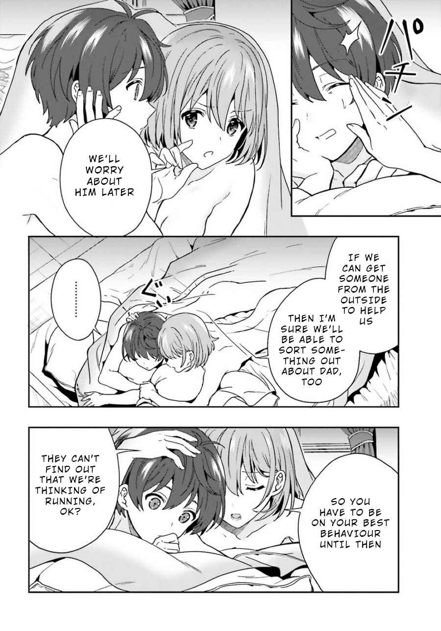 Page 12 Chapter 11 Midara na Jakyou ni Sukuu Mono