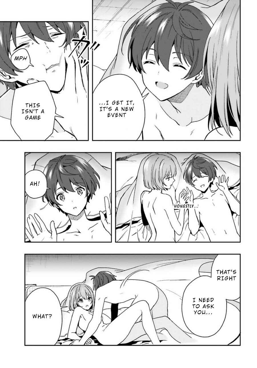 Page 13 Chapter 11 Midara na Jakyou ni Sukuu Mono