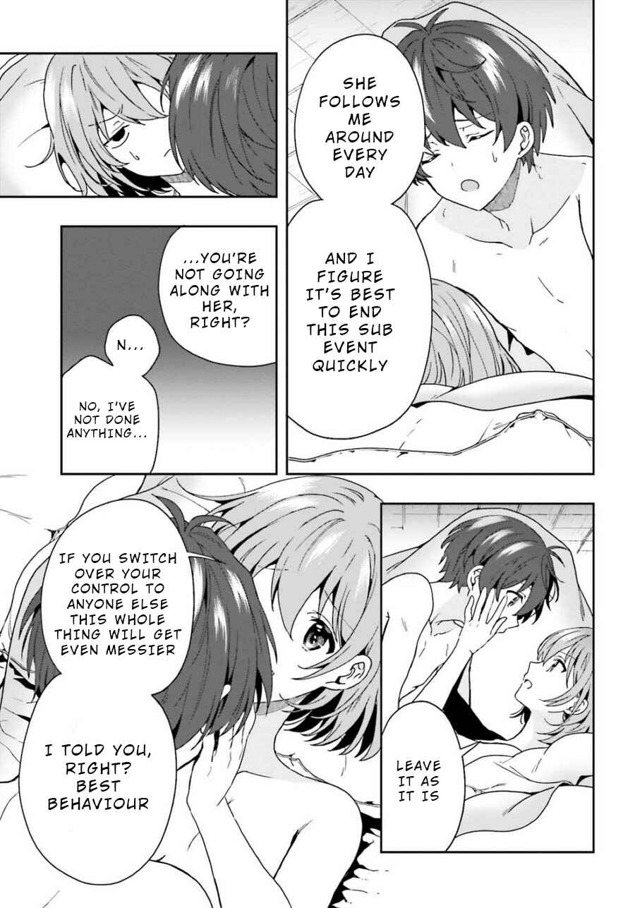 Page 15 Chapter 11 Midara na Jakyou ni Sukuu Mono