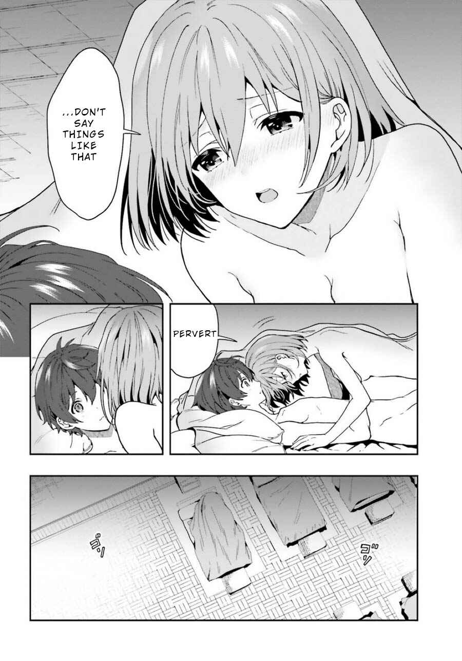Page 25 Chapter 11 Midara na Jakyou ni Sukuu Mono