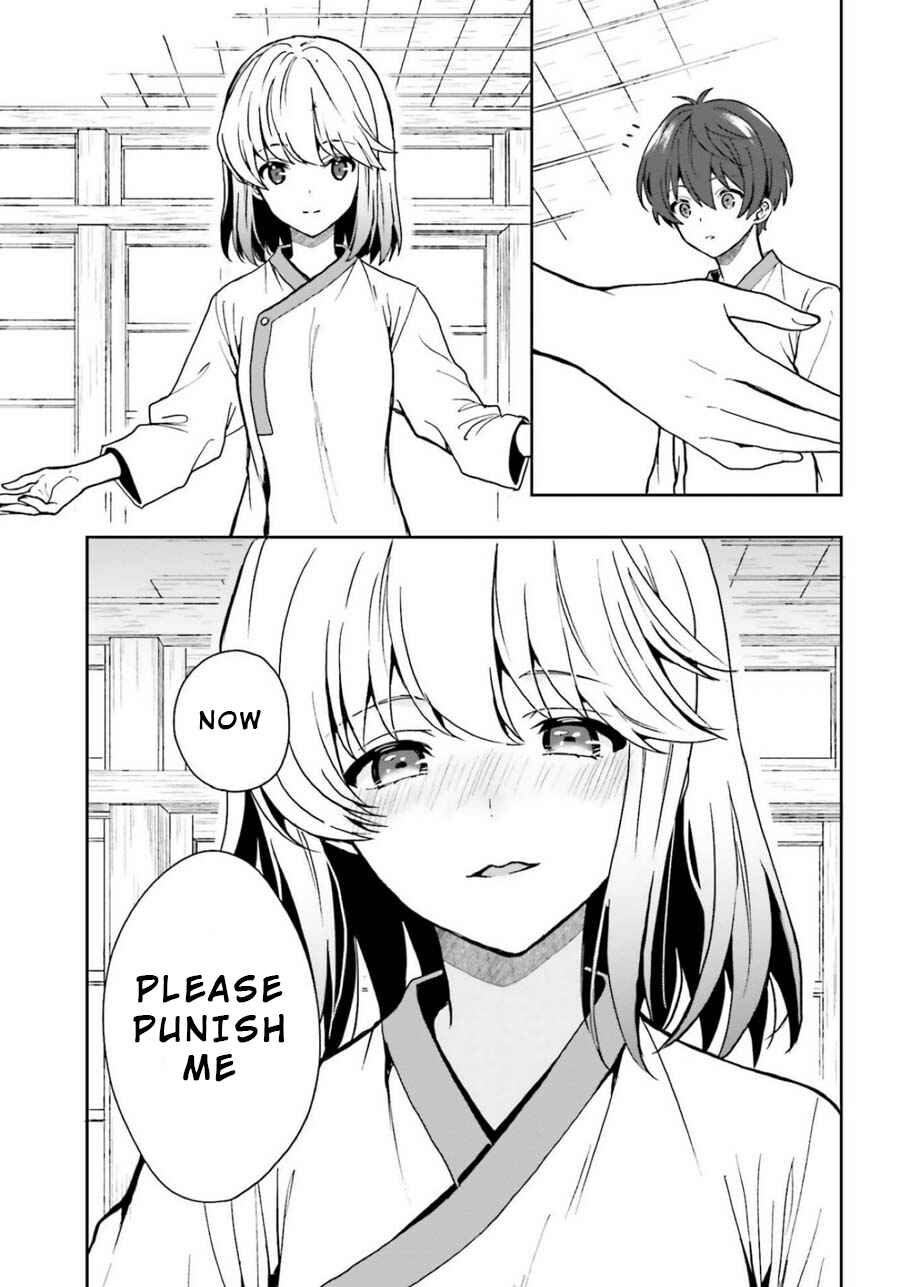 Page 13 Chapter 10 Midara na Jakyou ni Sukuu Mono