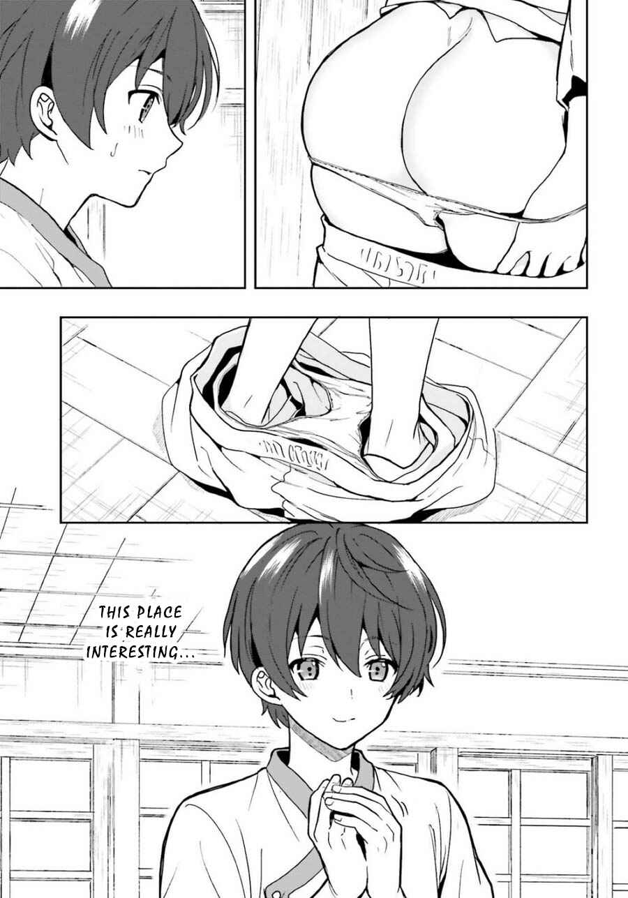 Page 15 Chapter 10 Midara na Jakyou ni Sukuu Mono