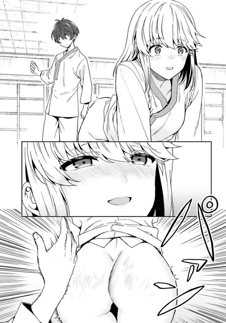 Page 17 Chapter 10 Midara na Jakyou ni Sukuu Mono