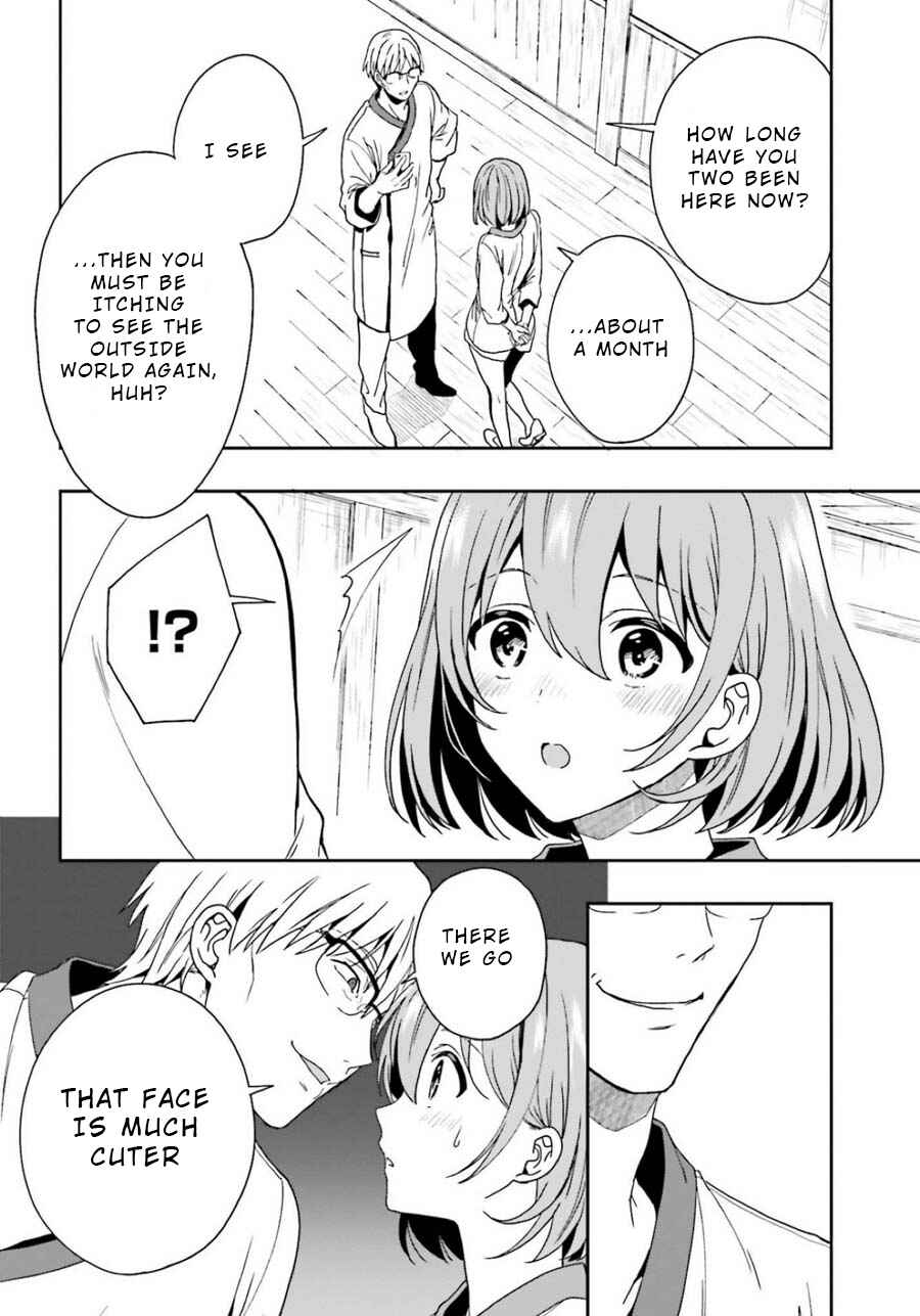 Page 24 Chapter 10 Midara na Jakyou ni Sukuu Mono