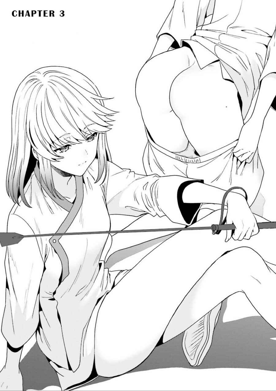 Page 1 Chapter 3 Midara na Jakyou ni Sukuu Mono
