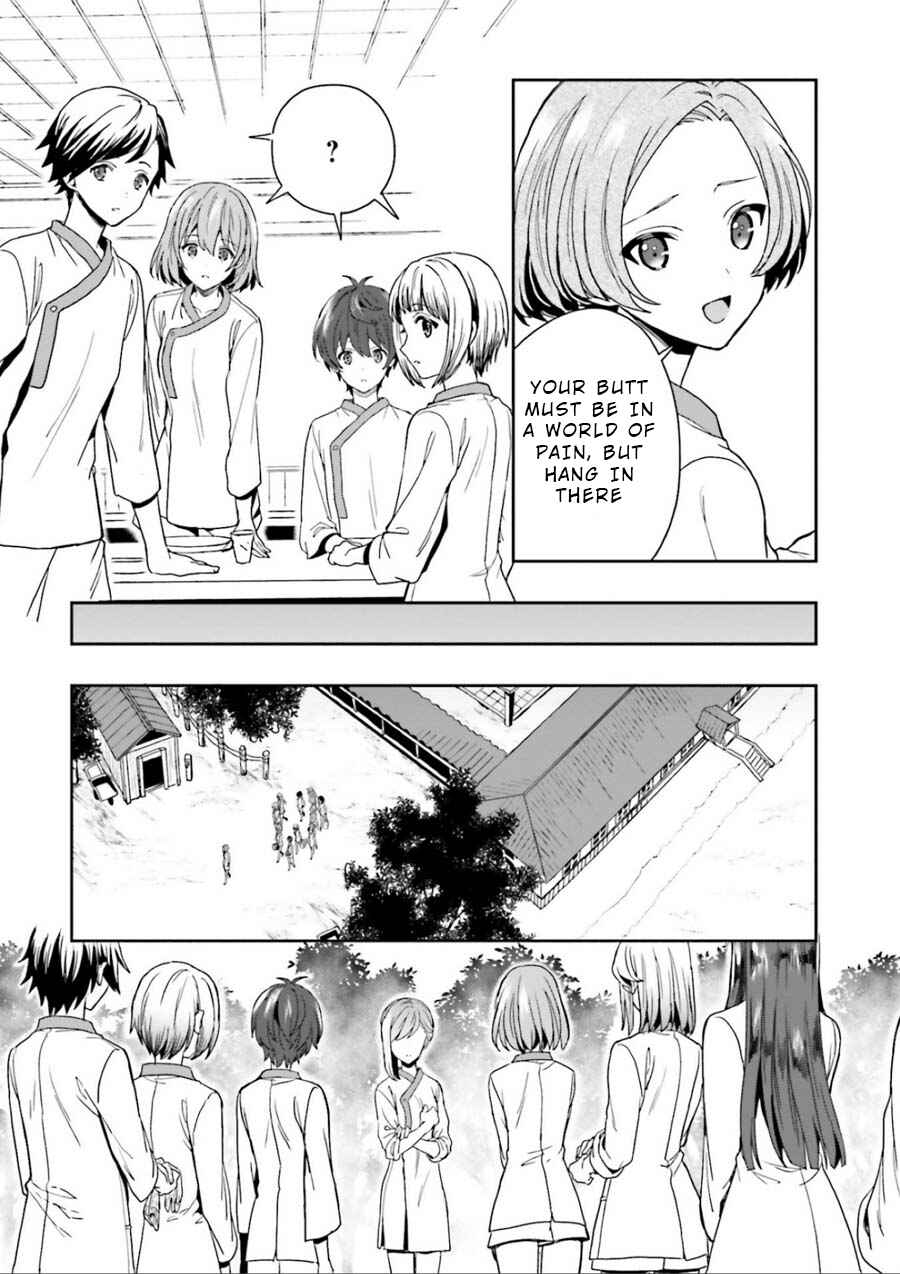 Page 13 Chapter 3 Midara na Jakyou ni Sukuu Mono