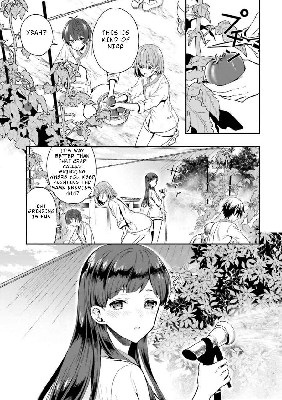 Page 16 Chapter 3 Midara na Jakyou ni Sukuu Mono