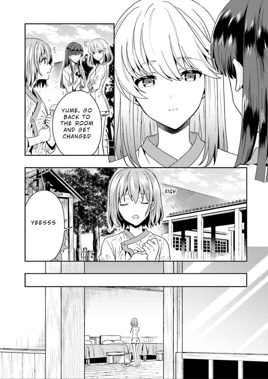 Page 20 Chapter 3 Midara na Jakyou ni Sukuu Mono