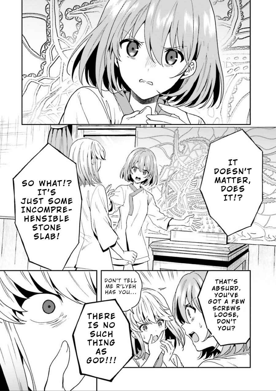 Page 27 Chapter 3 Midara na Jakyou ni Sukuu Mono