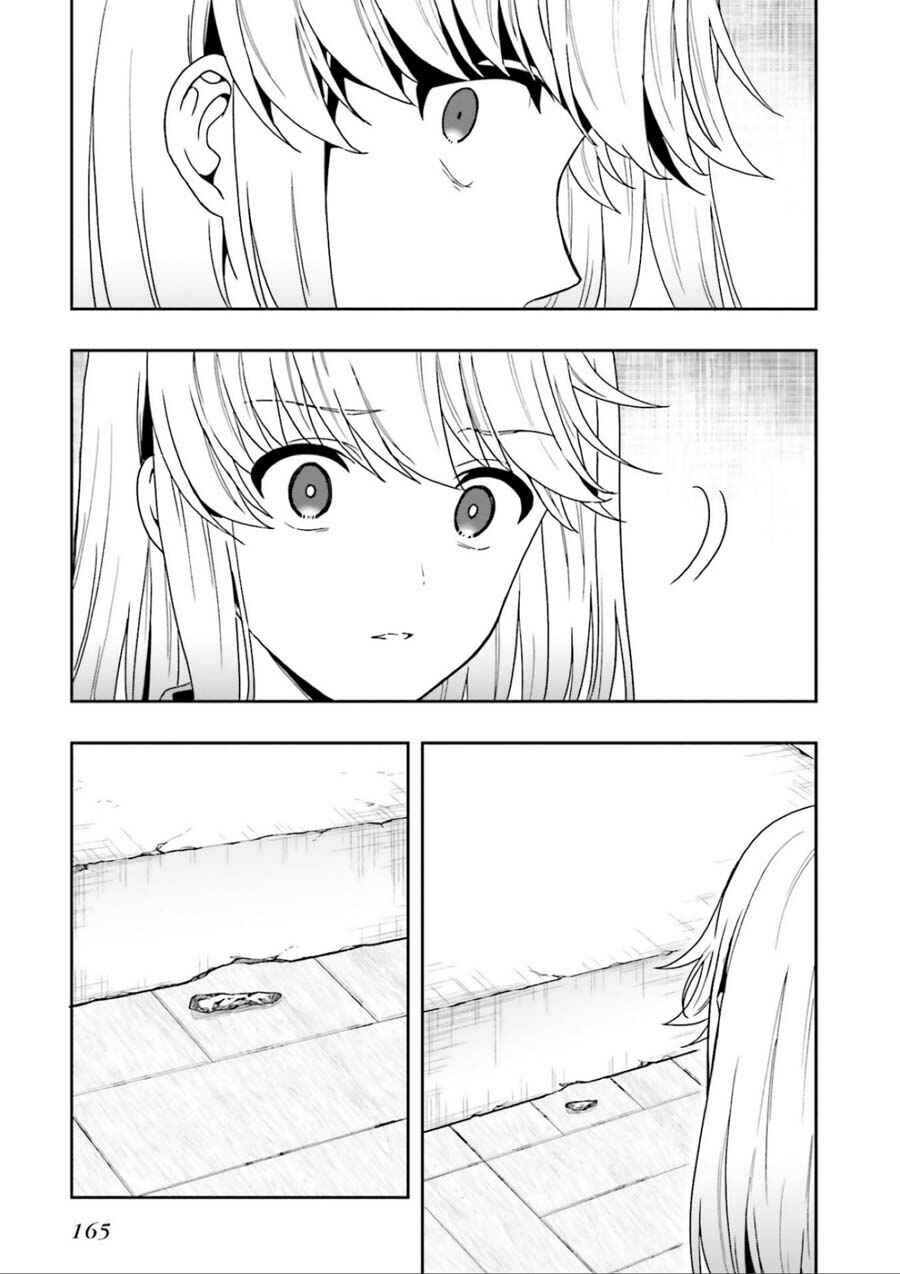Page 33 Chapter 3 Midara na Jakyou ni Sukuu Mono