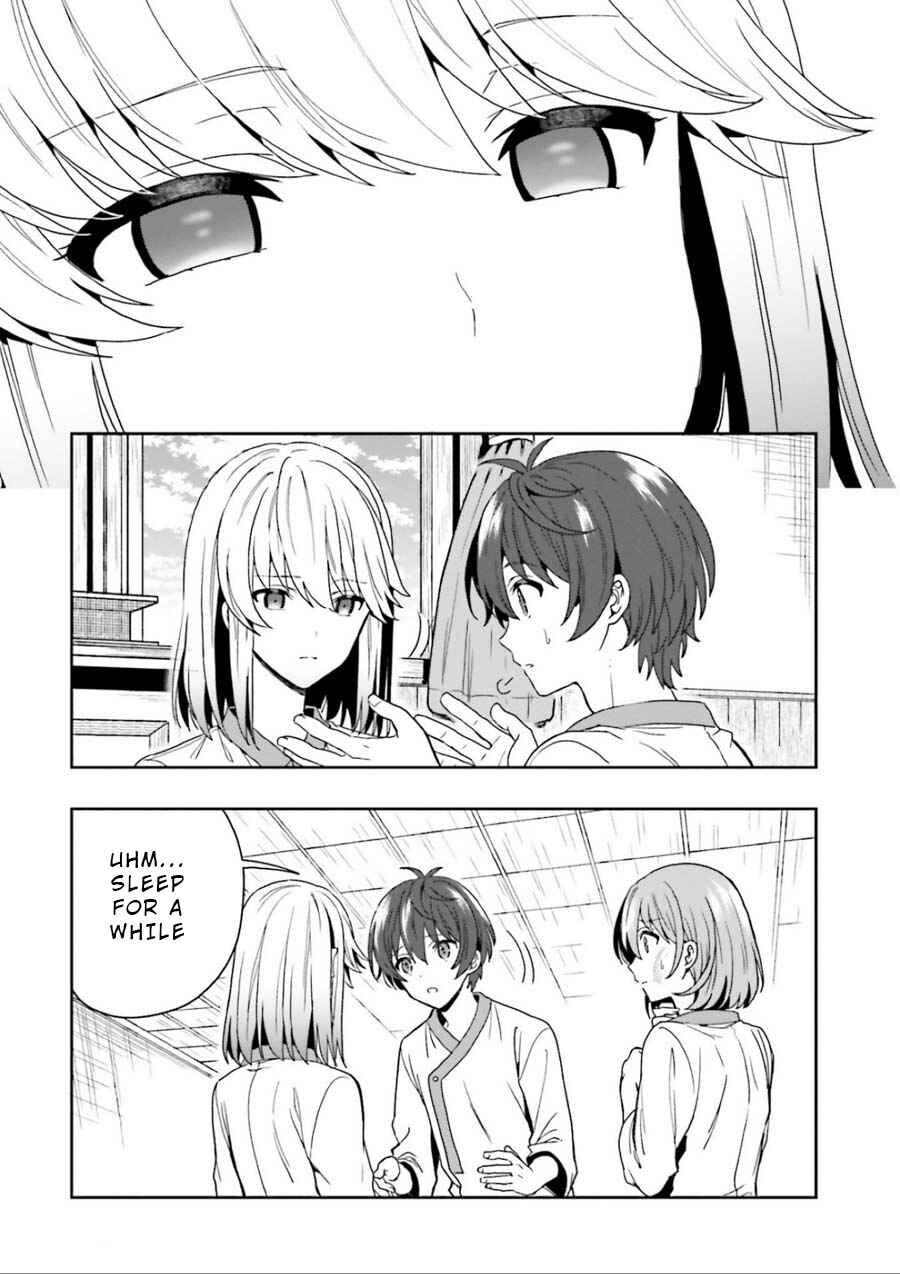 Page 37 Chapter 3 Midara na Jakyou ni Sukuu Mono
