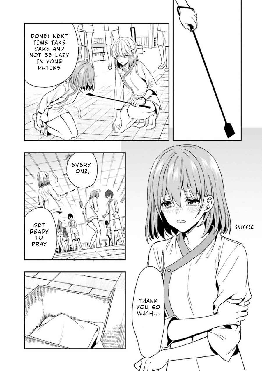Page 4 Chapter 3 Midara na Jakyou ni Sukuu Mono