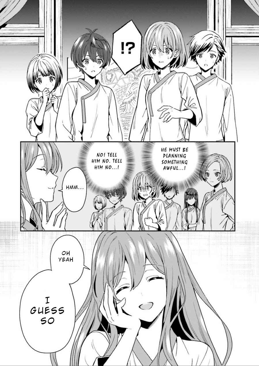 Page 43 Chapter 3 Midara na Jakyou ni Sukuu Mono
