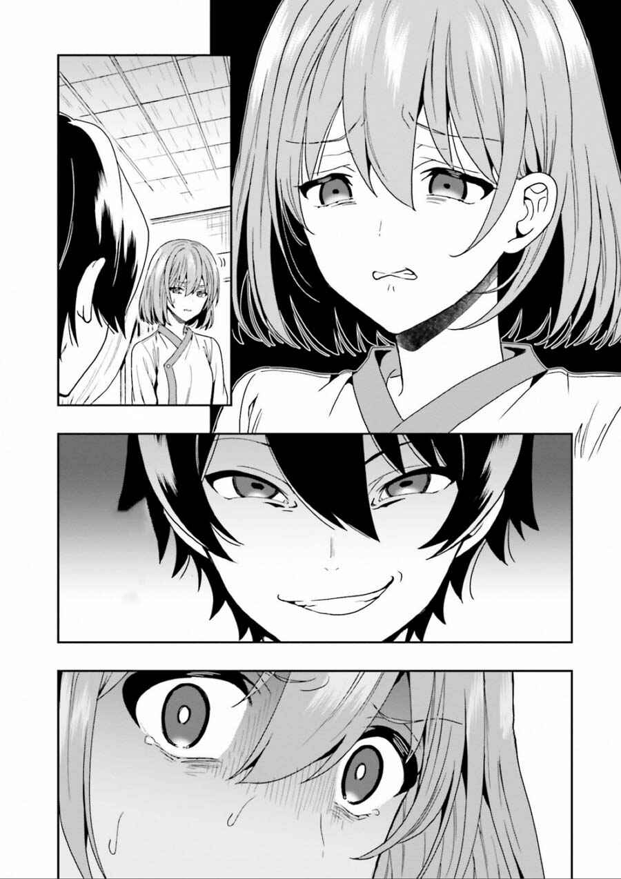 Page 44 Chapter 3 Midara na Jakyou ni Sukuu Mono