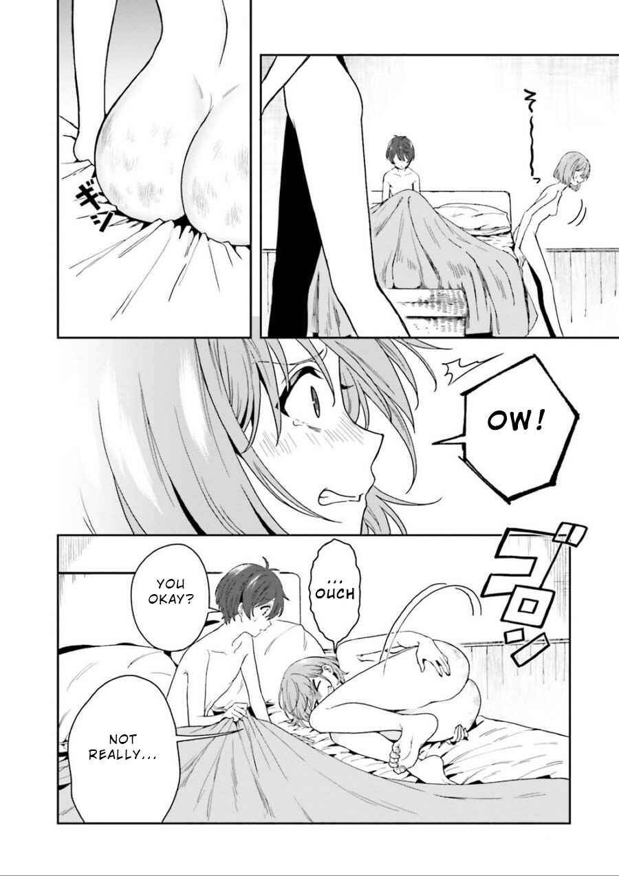 Page 6 Chapter 3 Midara na Jakyou ni Sukuu Mono
